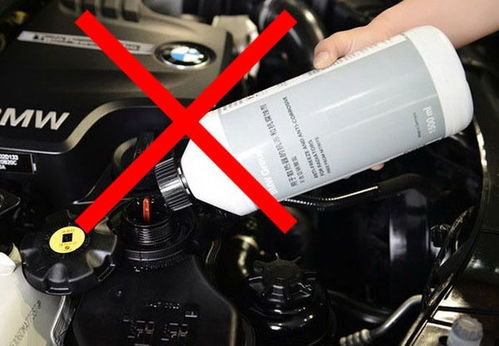 汽车一般要换多少冷却液(汽车冷却液更换频率解析,如何确定汽车需要换多少冷却液) 汽车一般要换多少冷却液(汽车冷却液更换频率解析,如何确定汽车需要换多少冷却液)