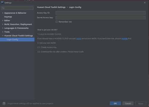 华为怎么查看电脑保修期(华为电脑保修期查询指南) 华为怎么查看电脑保修期(华为电脑保修期查询指南)