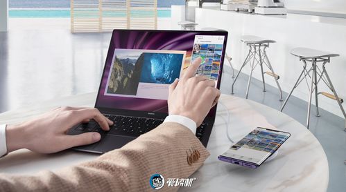 华为电脑怎么给c盘瘦身(华为电脑如何优化C盘空间，瘦身攻略)