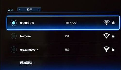 华为悦盒怎么和电脑连接(华为悦盒与电脑的连接指南)