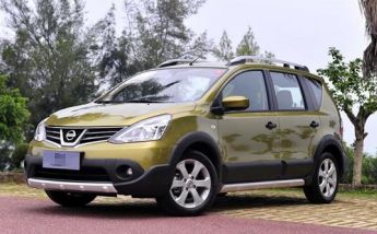 三亚到海口汽车票多少元(三亚到海口汽车票价详解，费用、时间与路线)