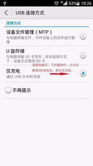 华为电脑怎么开驱动程序(华为电脑驱动程序安装与启动指南)