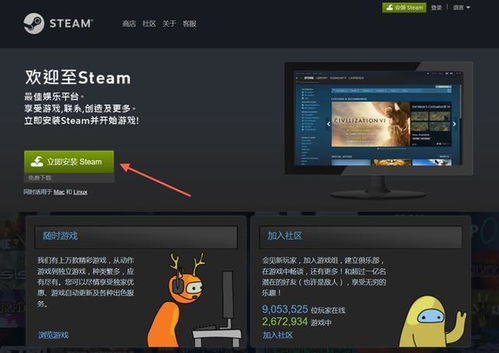 电脑怎么玩华为客户端(电脑玩转华为客户端，入门指南与操作技巧)