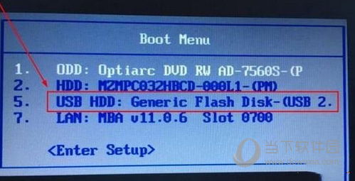 华为电脑怎么读u盘启动(华为电脑如何读取U盘启动，详细步骤与操作指南)
