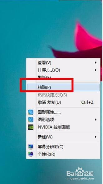 华为怎么做照片传到电脑(华为智能手机照片传输至电脑的详细步骤解析)