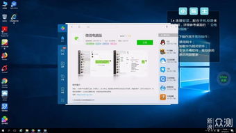 华为手机云电脑模式怎么用(华为手机的云电脑模式,使用指南与体验优化) 华为手机云电脑模式怎么用(华为手机的云电脑模式,使用指南与体验优化)