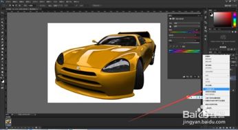 汽车能换多少次颜色一样(汽车颜色变换的无限可能,探究汽车颜色的更迭次数) 汽车能换多少次颜色一样(汽车颜色变换的无限可能,探究汽车颜色的更迭次数)