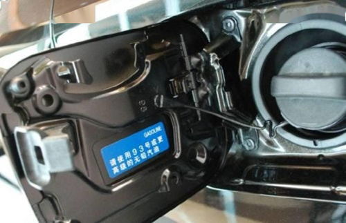 大汽车一次加多少升汽油(大汽车一次加多少升汽油，探究汽车油箱容量与加油量的关系)