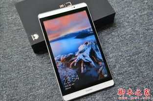 怎么用电脑验机华为平板(如何用电脑验机华为平板) 怎么用电脑验机华为平板(如何用电脑验机华为平板)