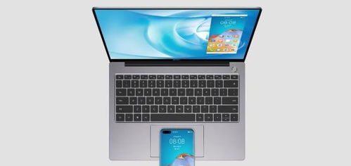 华为4合一电脑怎么关机(华为四合一电脑关机详解)