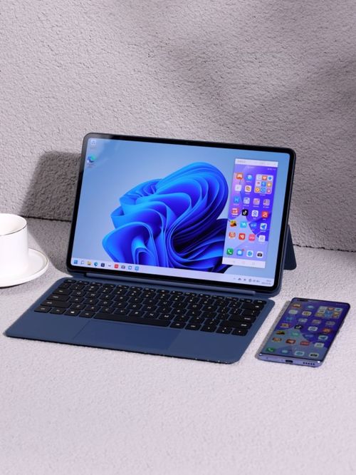 华为4合一电脑怎么关机(华为四合一电脑关机详解)