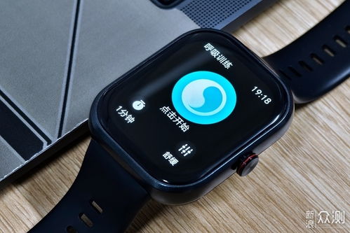 华为电脑计时器怎么用(华为电脑计时器使用指南，轻松掌握计时功能)