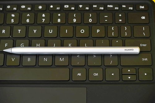 华为电脑怎么开键盘光灯(华为电脑键盘灯光设置指南，开启键盘光灯的步骤与技巧)