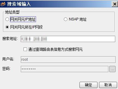 华为电脑紫色灯光怎么调(华为电脑紫色灯光设置指南)