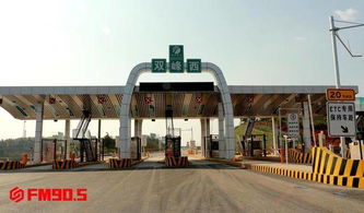 娄底到赫山汽车站多少钱(娄底到赫山汽车站的价格详解，费用、时间与路线)