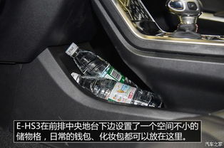 红旗汽车一月增长多少钱(红旗汽车一月增长深度解析)