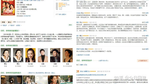 电脑怎么下载app到桌面华为(华为电脑下载App到桌面的详细步骤)