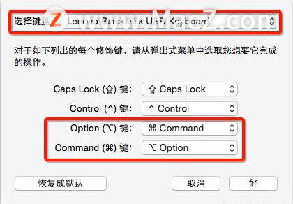 华为电脑怎么开关机键盘(华为电脑开关机键盘操作指南) 华为电脑怎么开关机键盘(华为电脑开关机键盘操作指南)