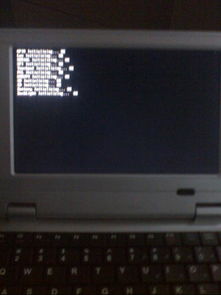 山寨华为电脑怎么样开机(山寨华为电脑开机指南，了解山寨产品的优劣与如何正确开机)