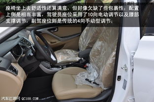 补汽车座位多少钱一个(汽车座位修补费用详解，价格、因素与注意事项)