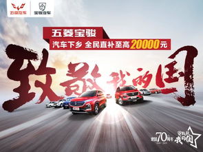 补汽车座位多少钱一个(汽车座位修补费用详解，价格、因素与注意事项)