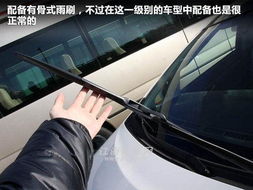 汽车前脸加翼子板多少钱(汽车前脸及翼子板更换费用解析)