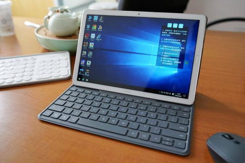 华为平板电脑怎么样评测(华为平板电脑评测，性能、设计与体验的全面剖析)