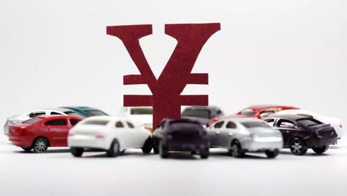 汽车中能管多少钱一个(汽车中的价值,探究汽车配件价格与汽车价值的关系) 汽车中能管多少钱一个(汽车中的价值,探究汽车配件价格与汽车价值的关系)