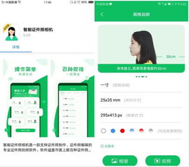 华为电脑nfc怎么连接苹果手机(华为电脑与苹果手机NFC连接,操作指南) 华为电脑nfc怎么连接苹果手机(华为电脑与苹果手机NFC连接,操作指南)