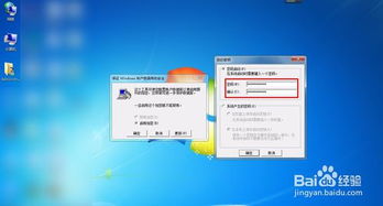 华为电脑怎么设置开机pin密码(华为电脑设置开机PIN密码的详细步骤) 华为电脑怎么设置开机pin密码(华为电脑设置开机PIN密码的详细步骤)