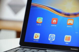 怎么设计图标华为平板电脑(华为平板电脑图标设计指南) 怎么设计图标华为平板电脑(华为平板电脑图标设计指南)