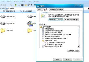 收藏夹华为电脑怎么删除(华为电脑收藏夹删除方法详解)