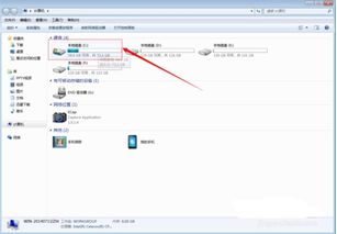 收藏夹华为电脑怎么删除(华为电脑收藏夹删除方法详解)