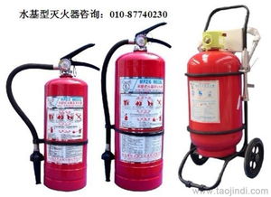 小型汽车带灭火器多少钱(小型汽车带灭火器价格解析)