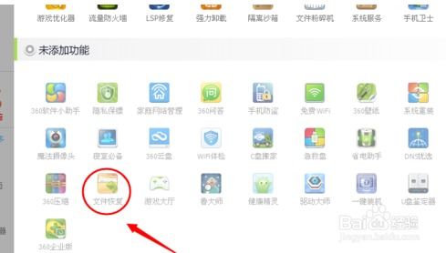 华为电脑优酷文件怎么删除(华为电脑删除优酷文件的详细步骤)