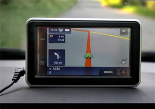 一个汽车导航能卖多少钱(汽车导航的价格探索,市场定位与价值考量) 一个汽车导航能卖多少钱(汽车导航的价格探索,市场定位与价值考量)