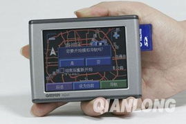 一个汽车导航能卖多少钱(汽车导航的价格探索,市场定位与价值考量) 一个汽车导航能卖多少钱(汽车导航的价格探索,市场定位与价值考量)