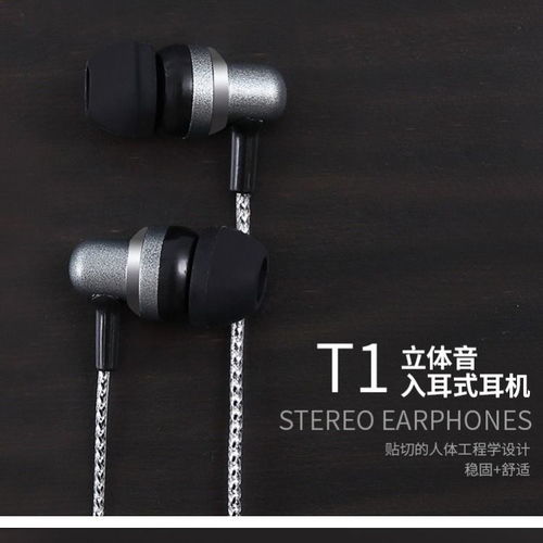 华为手机耳机怎么跟电脑链接(华为耳机与电脑的连接方法)