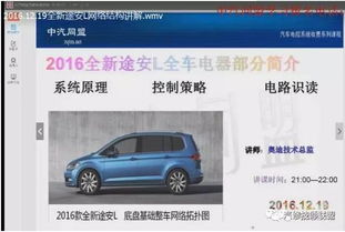 汽车布艺全包多少钱一套(汽车布艺全包的价格及相关因素探讨) 汽车布艺全包多少钱一套(汽车布艺全包的价格及相关因素探讨)
