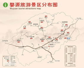 衢源到景德镇汽车多少钱(衢源至景德镇汽车票价详解)