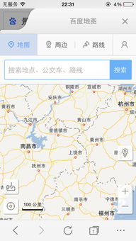 衢源到景德镇汽车多少钱(衢源至景德镇汽车票价详解)