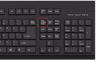 华为电脑怎么快键截图啊(华为电脑快捷键截图操作指南)
