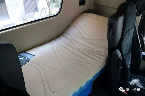 浙江汽车腰垫多少钱一片(浙江汽车腰垫价格解析，多少钱一片？