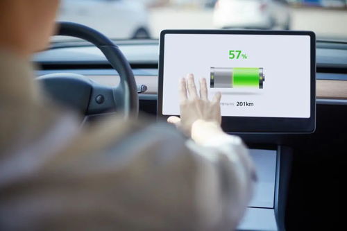 一吨汽车电池有多少个电(一吨汽车电池中的电量究竟有多少？揭秘电池世界的神秘面纱)