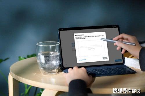 华为电脑手触屏怎么关(华为电脑触屏功能关闭指南)