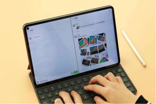 平板怎么做壁纸华为电脑(华为电脑壁纸制作指南，如何轻松定制专属平板壁纸)