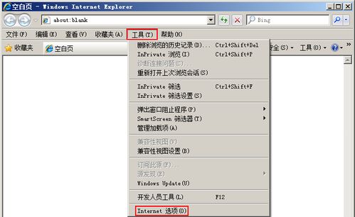 华为电脑浏览器怎么全屏(华为电脑浏览器全屏操作指南)