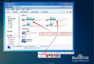 怎么截半屏华为电脑图片(华为电脑如何进行半屏截图，详细步骤与技巧)