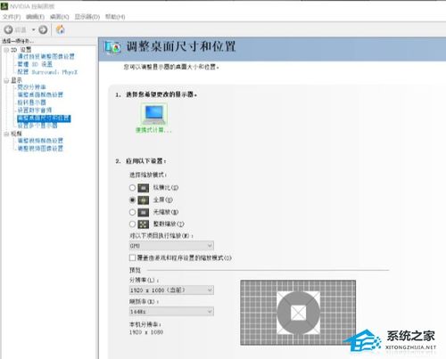 图片恢复华为电脑怎么弄(华为电脑图片恢复指南) 图片恢复华为电脑怎么弄(华为电脑图片恢复指南)
