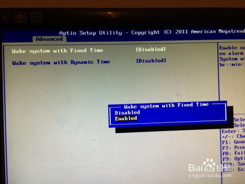 华为电脑主机怎么样设置(华为电脑主机设置详解，轻松掌握主机配置与管理技巧)